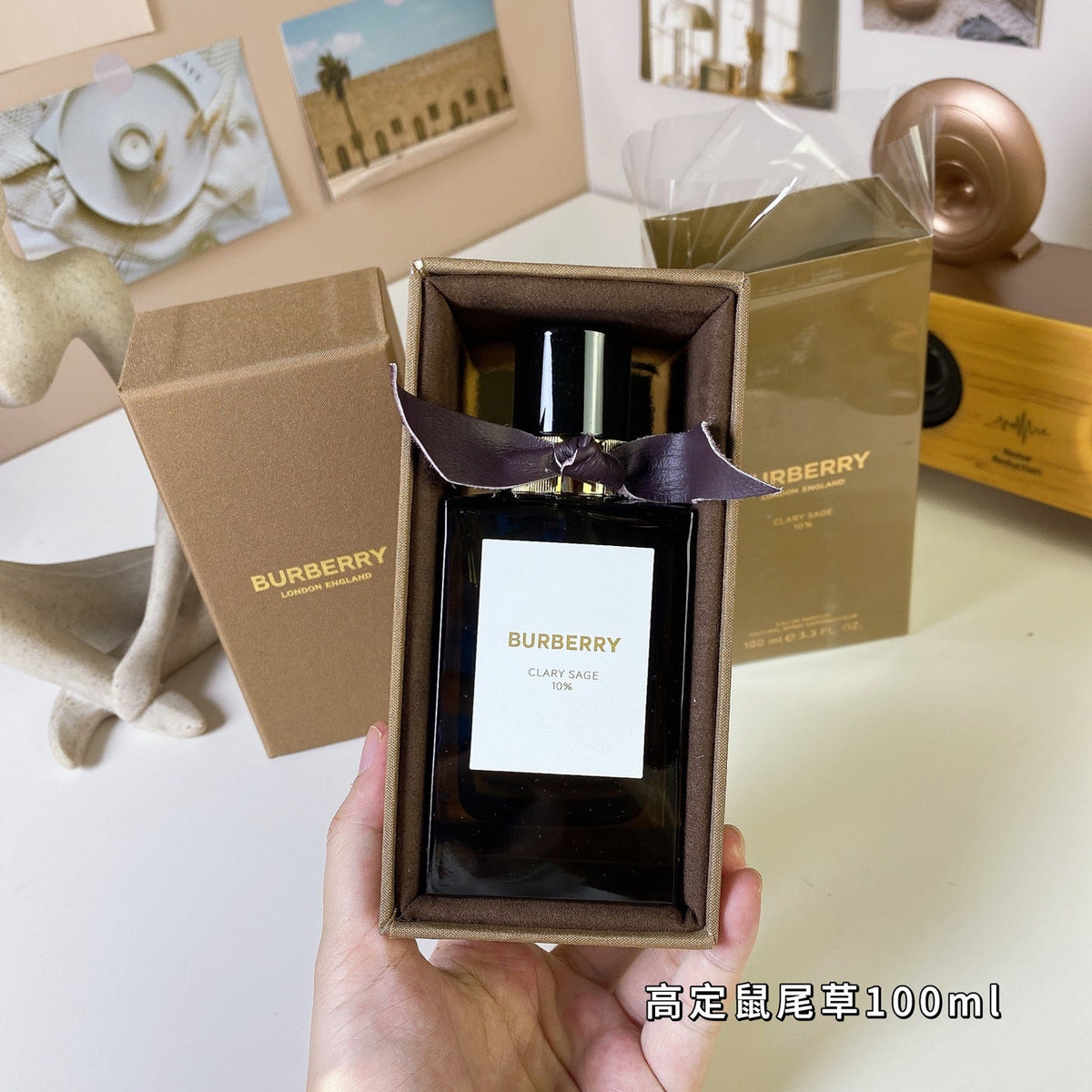 '-Sage unisex perfume 100ml