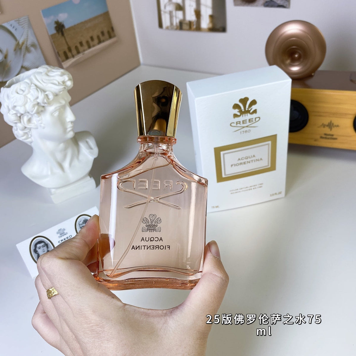 Eau de Parfum for Women 75ml