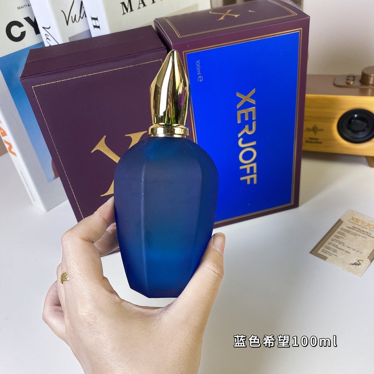 Blue Hope Unisex Perfume 100ml