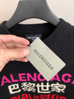 Classic Fashion Sweater-10015