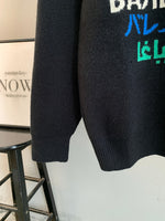 Classic Fashion Sweater-10015