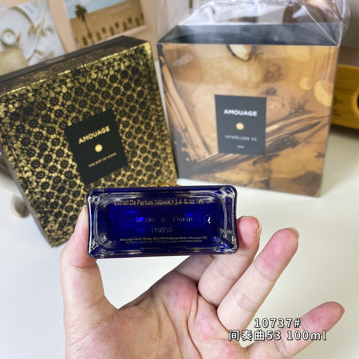 Men's perfume 100ml