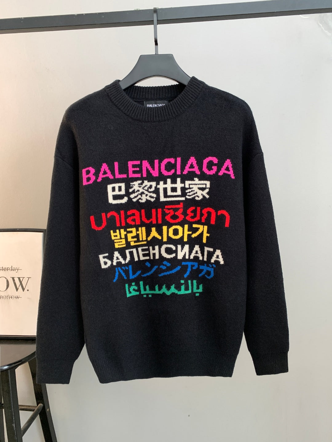 Classic Fashion Sweater-10015