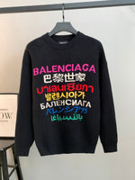 Classic Fashion Sweater-10015