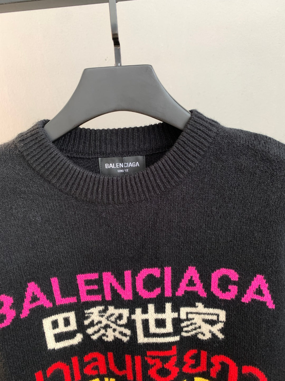 Classic Fashion Sweater-10015