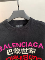 Classic Fashion Sweater-10015