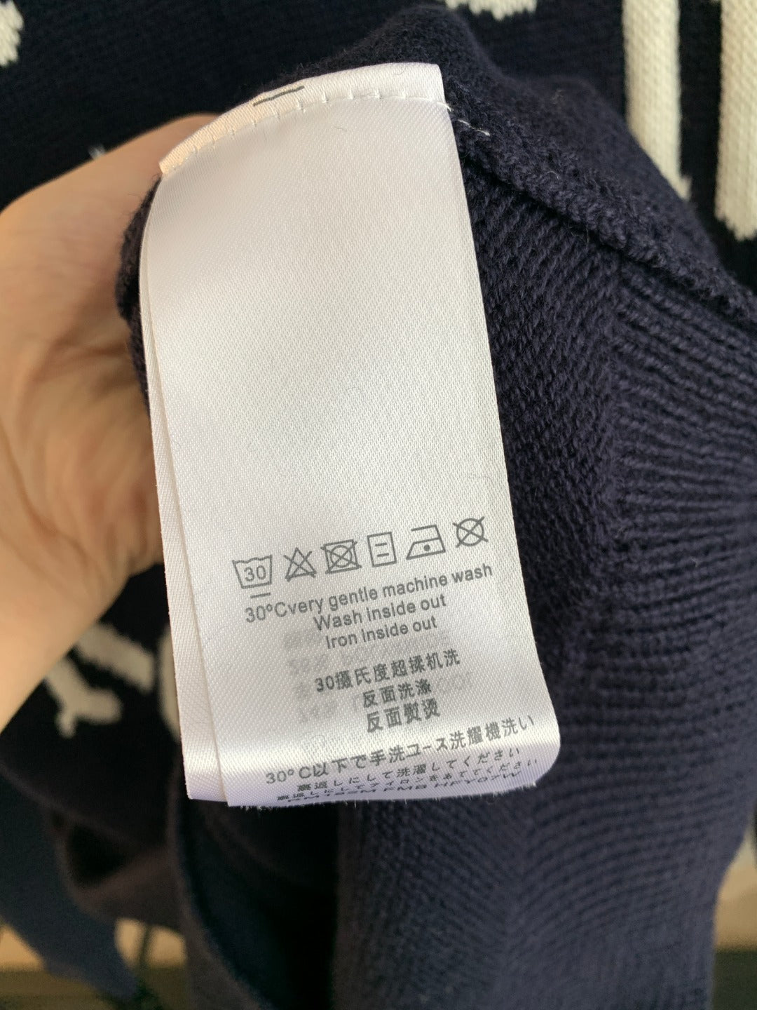 Classic Fashion Sweater-10021